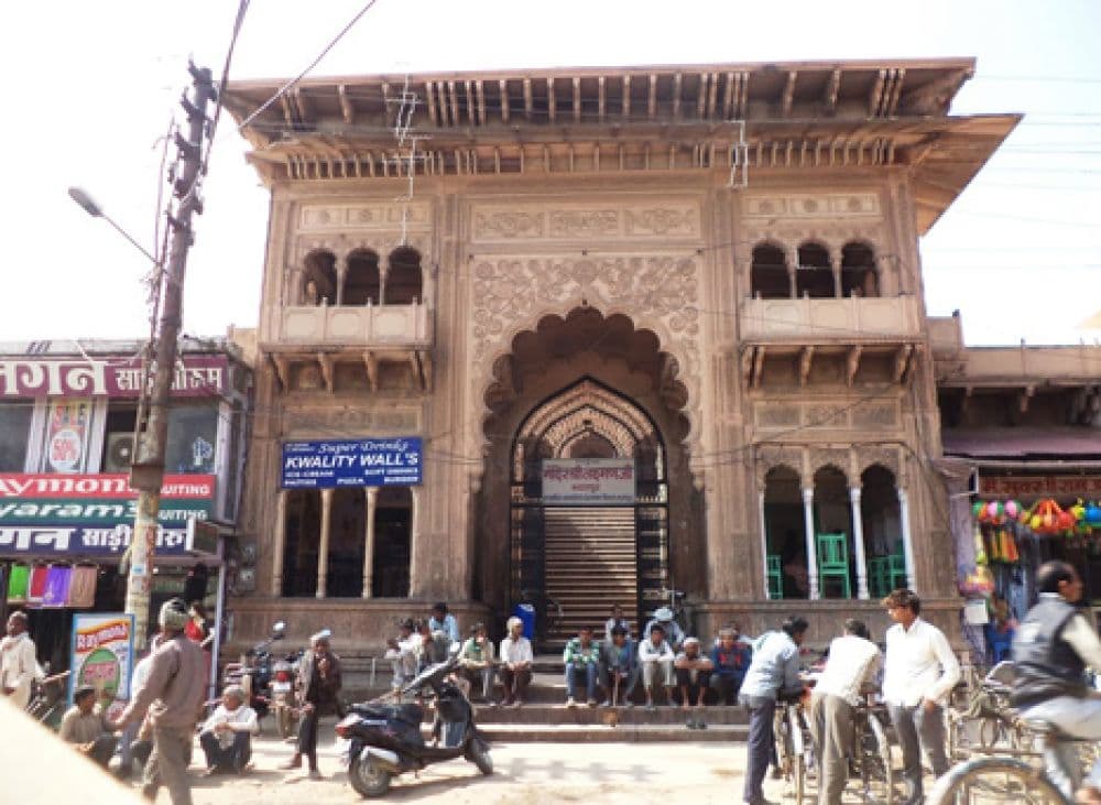 Laxman Mandir Bharatpur