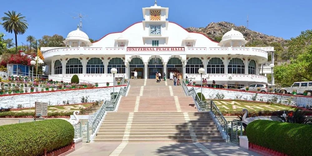 Universal Peace Hall