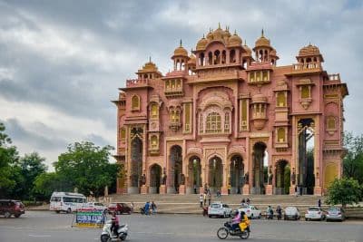 Patrika Gate