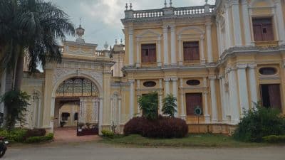 Folk Lore Museum