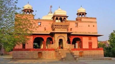 Shiv Bari Temple