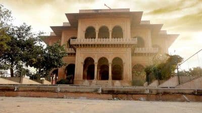 Ganga Mandir Bharatpur