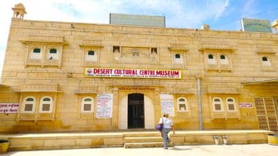 Desert Culture Centre & Museum