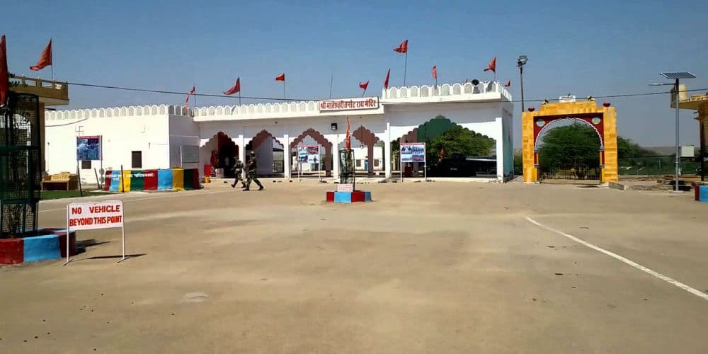 Tanot Mata Temple