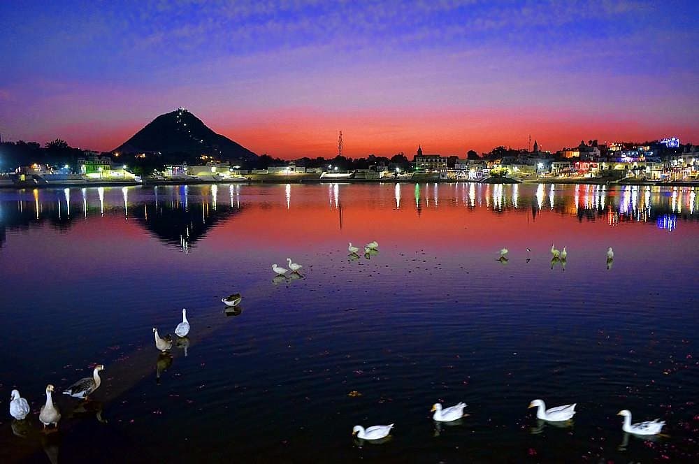 Pushkar Lake Pushkar