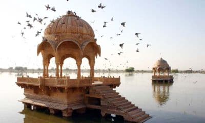 Amar Sagar Lake