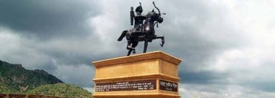 Prithviraj Smarak