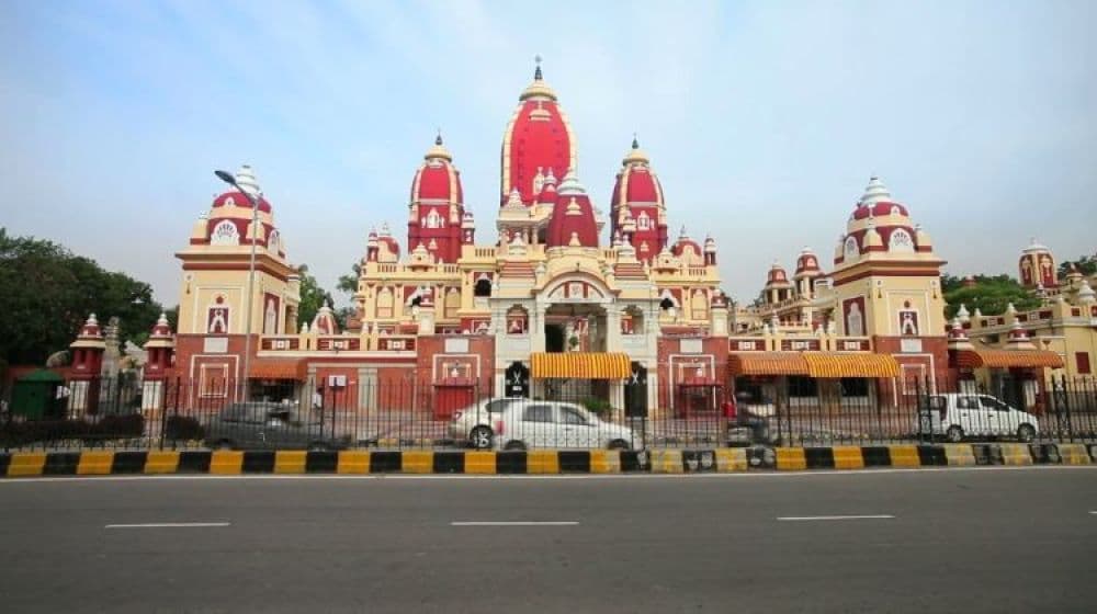 Govind Dev Ji Temple