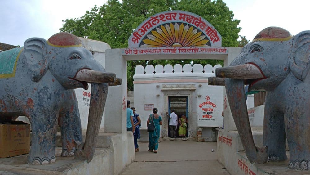 Achaleshwar Mahadev Temple
