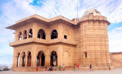 Ganga Mandir Bharatpur