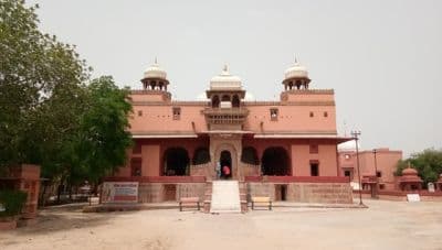 Shiv Bari Temple