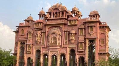 Patrika Gate