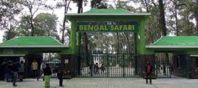 Bengal Safari Park