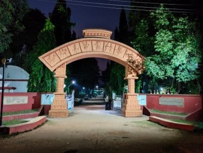 Srijani Shilpagram