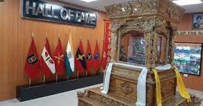 Hall of Fame Museum