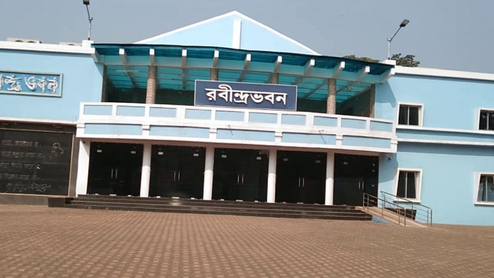 Rabindra Bhavan