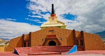 Hall of Fame Museum