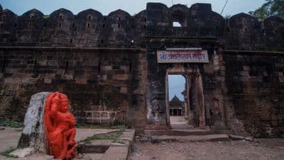 Anchaleshwar Temple