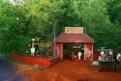 Prachin Konkan Museum