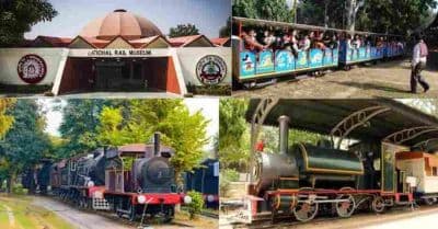 National Rail Museum