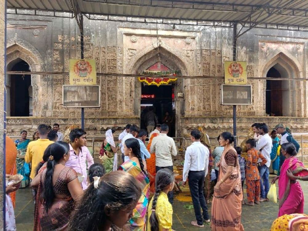 Mahakali Temple