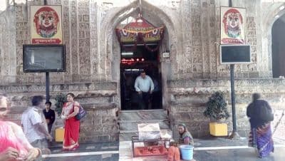 Mahakali Temple