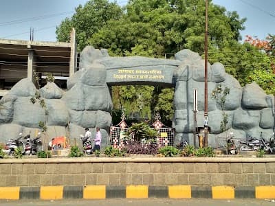 Siddharth Garden and Zoo