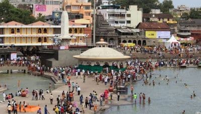 Ramkund