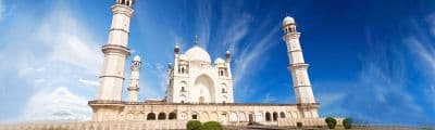 Bibi Ka Maqbara