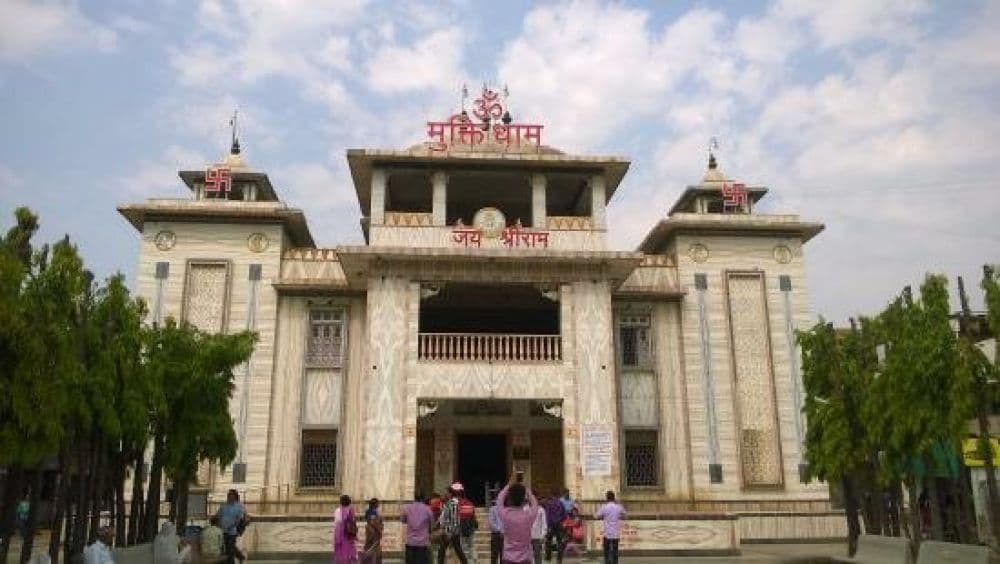Muktidham Temple