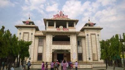 Muktidham Temple