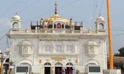 Hazur Sahib (Sachkhand Sri Hazur Abchalnagar Sahib)