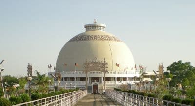 Deekshabhoomi