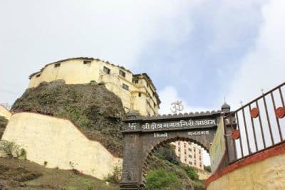Gagangiri Maharaj Math
