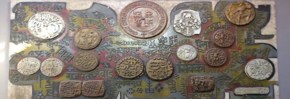Coin Museum