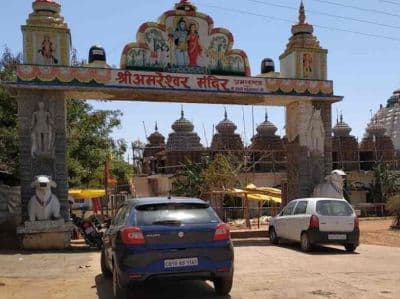 Amarkantak Temple (Sri Jwaleshwar Mahadev)