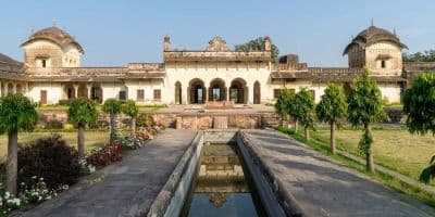 Islam Nagar Fort