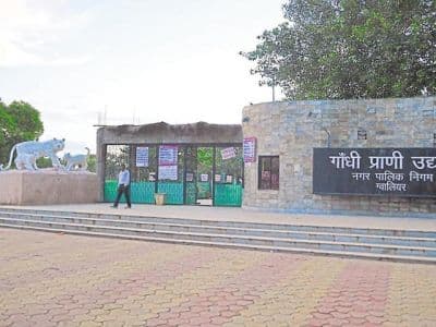 Gwalior Zoo