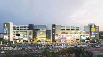 DB City Mall