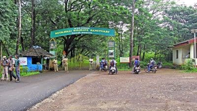 Netravali Wildlife Sanctuary