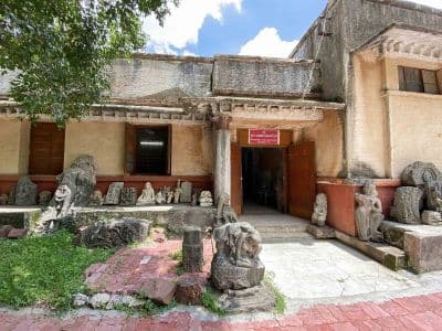 Vikram Kirti Mandir Museum