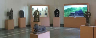 Goa State Museum