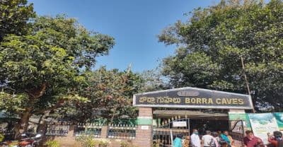 Borra Caves