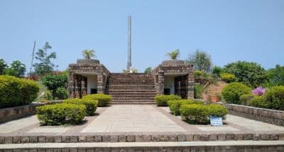 Kailasagiri Hill Park