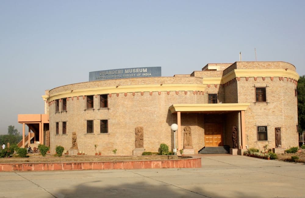 Chanderi Museum
