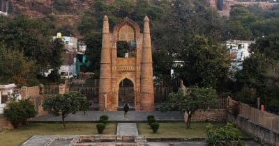 Badal Mahal Gate
