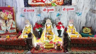 Sandipani Ashram Ujjain