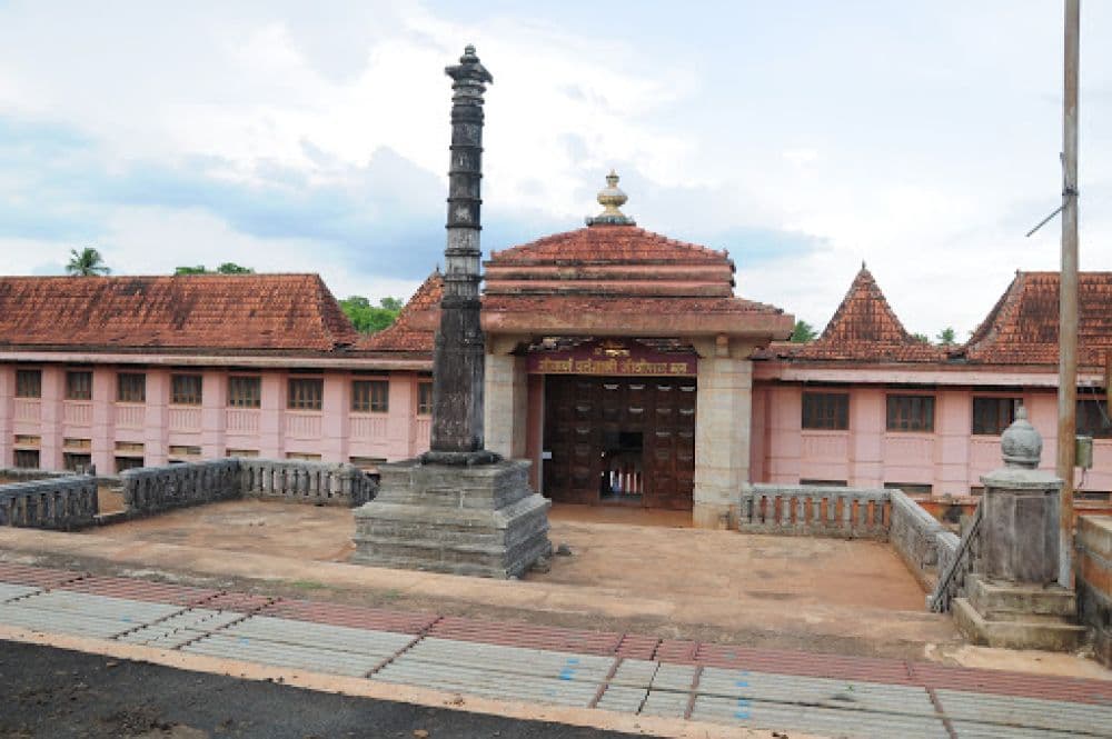 Shree Sanusthan Gokarn Parthagali Jeevotham Math