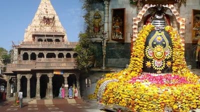Mahakaleshwar Jyotirlinga Ujjain