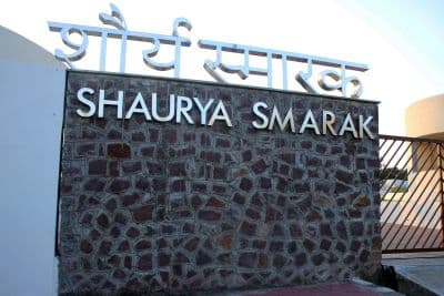 Shaurya Smarak (War Memorial)